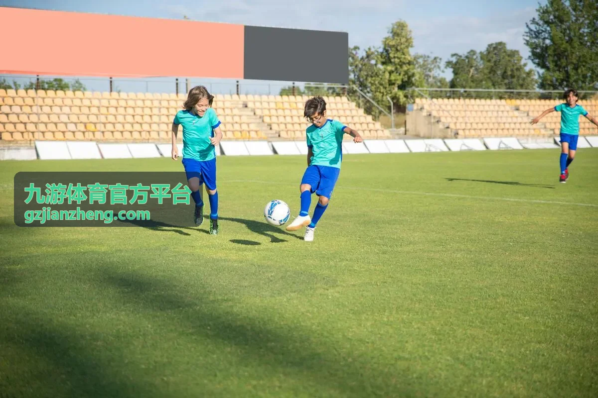 九游体育官方平台赛事场馆画面背景