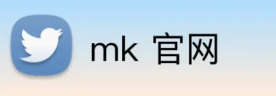 mk 官网 Logo